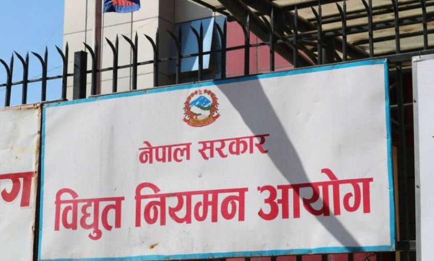 नियमन आयोगका अध्यक्षलाई स्पष्टीकरण पेश गर्न निर्देशन